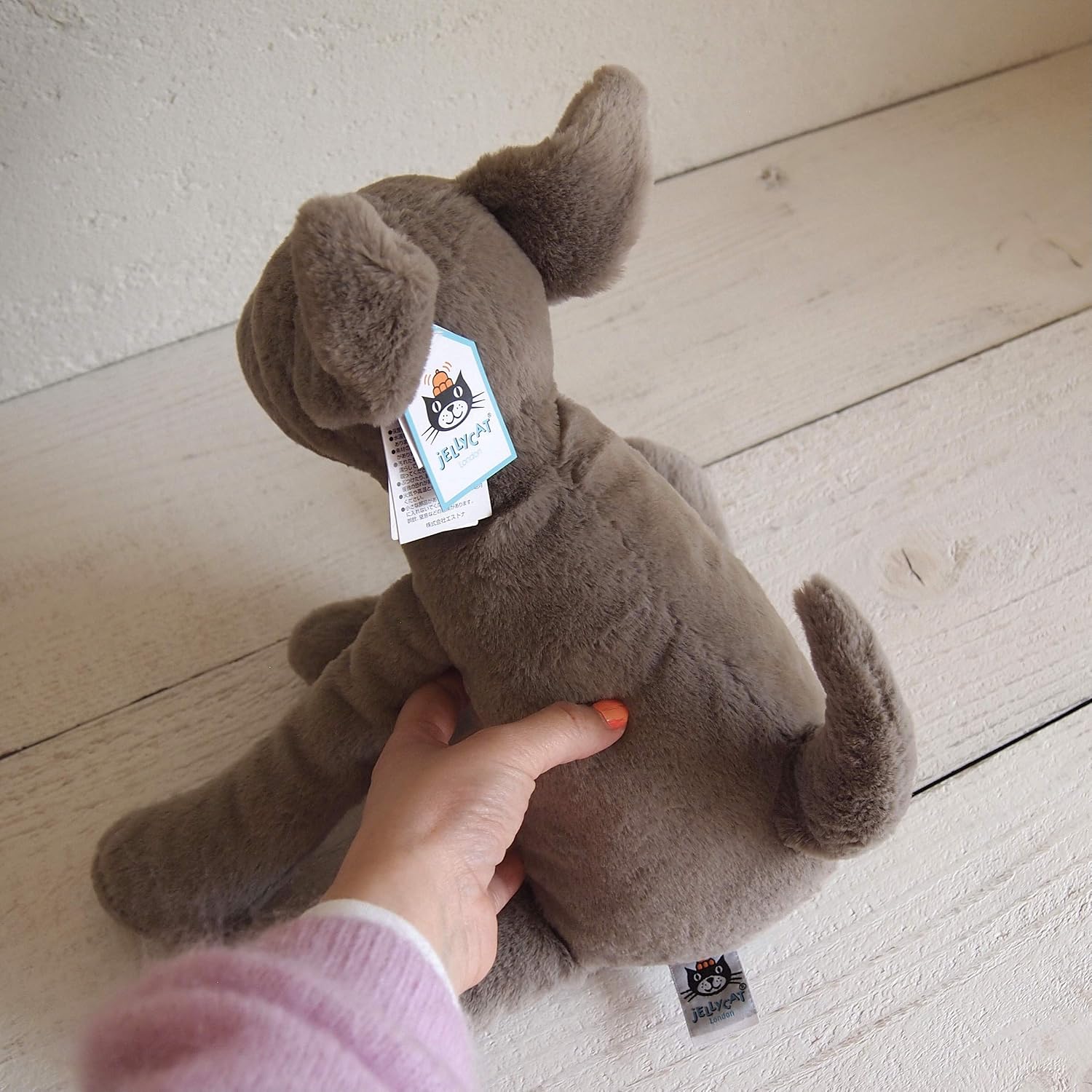 Jellycat Mac Pup - BigaMart